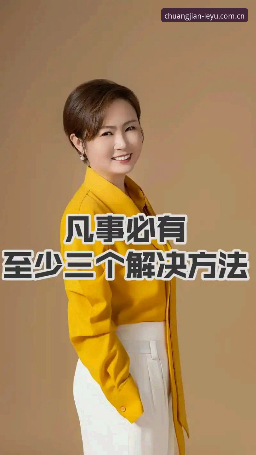 创见年度版CN新版入口常见问题 六年数据控亲测:创见年度版CN新版入口常见问题的三个真相与解决手册