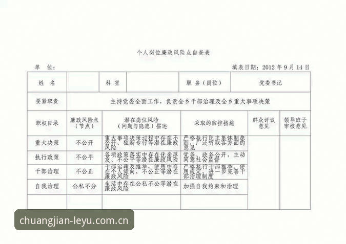 创见年度版怎么注册下载不了怎么办？2025完整排查指南